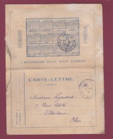 GUERRE 14/18 - 210617 -  Carte Lettre CALENDRIER 1915 - Chaque Jour Nous Rapproche! - Storia Postale
