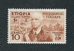 ETIOPIA 1936 - Effigie Di Vittorio Emanuele III - 10 C. Bruno-giallo - MH - Sa:IT-ET 1 - Ethiopie