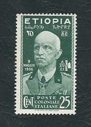 ETIOPIA 1936 - Effigie Di Vittorio Emanuele III - 25 C. Verde Scuro - MH - Sa:IT-ET 3 - Ethiopie