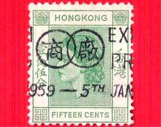 HONG KONG - Usato - 1954 - Regina Elisabetta II (1954-1960) - Fifteen Cents - 15 - Used Stamps