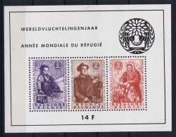 Belgium: OBP Block Nr 32 Postfrisch/neuf Sans Charniere /MNH/** 1960 - 1924-1960