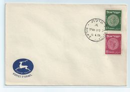 ISRAEL  COVER -  EILAT 1954 #I93. - Cartas & Documentos