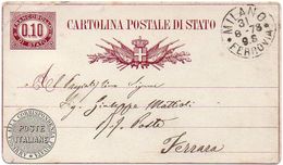 ITALY / ITALIA 1878. Entire P.C. Cartolina Postale Di Stato Da 0,10 Circulated - Postwaardestukken