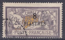 Cavalle 1902 Yvert#16 Used - Usati