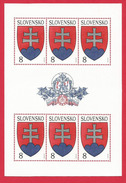 Slovakia 1993 ** Coats Of Arms !! First Stamp  ** Michel SK 162 SHEET  ** MNH Slowakei - Neufs