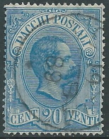 1884-86 REGNO USATO PACCHI POSTALI EFFIGIE 20 CENT - R9-4 - Postpaketten