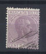 ITALIE  Revenue    Fiscal Marche Da Bollo (1882) - Steuermarken