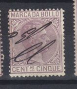 ITALIE  Revenue    Fiscal Marche Da Bollo (1882) - Revenue Stamps