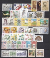 HUNGARY- 1994.Complete Year Set With Blocks MNH! 51EUR - Años Completos