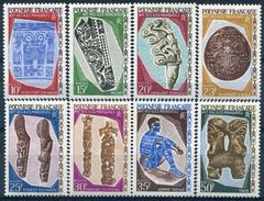 Y&T  N° 52-59 * Art - Unused Stamps