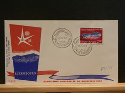 69/535  FDC   LUX - 1958 – Brüssel (Belgien)