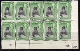 Nyasaland 1945 GVI 1d Soldier, King's African Rifles, Imprint Plate Block Of 10, MNH, SG 145 (BA2) - Nyassaland (1907-1953)