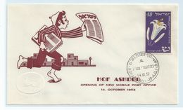 ISRAEL  COVER. OPENING OF NEW POST OFFICE -  HOF ASHDOD 1952 #I383. - Cartas & Documentos