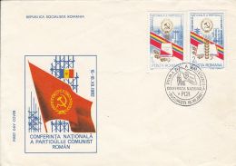 62498- ROMANIAN COMMUNIST PARTY CONFERENCE, COVER FDC, 1982, ROMANIA - FDC