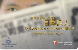 TARJETA DE HONG KONG DE $100 DE ROYAL HONG KONG POLICE (POLICIA) - Police