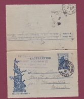 GUERRE 14/18 - 280617 -  Carte Lettre  QUAND MEME !  Hopital Complémentaire N°6 Lycée De Jeunes Filles LYON - Storia Postale