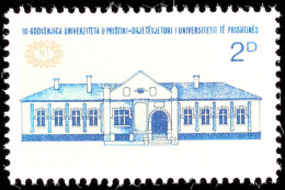 2 Din. Universität Pristina Mit Farbabart Gebäude Grünlichblau Statt Violettblau "Rottöne... - Autres & Non Classés