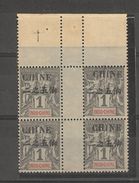 Chine - Bur.Indochinois _ Bloc De 4 Timb.sans Millesimes  1c Surchargé  En 2 Langues(1902) N°1 - Unused Stamps