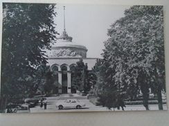 D151755  -  Ashabad Turkmenistan     - 1979 - Turkmenistan