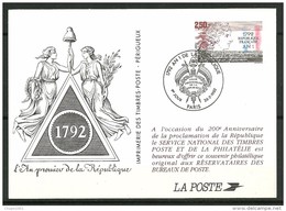 ENTIER POSTAL OFFERT AUX RESERVATAIRES - AN PREMIER DE LA REPUBLIQUE - Franz. Revolution