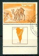 Israel - 1950, Michel/Philex No. : 54, - Used - Full Tab - - Gebraucht (mit Tabs)