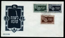 A4712) Israel FDC 20.9.1949 - FDC