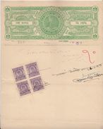 IDAR State  1Ax4  Revenue On 1R  Stamp Paper T 25   # 96761  Inde Indien Fiscaux Fiscal Revenue India - Idar