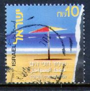 ISRAEL	-	Sc. 1462	-				N-9474 - Used Stamps (without Tabs)