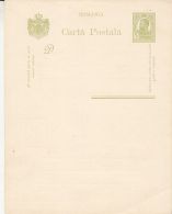 KING CHARLES 1ST, PC STATIONERY WITH ANSWER CARD, ENTIER POSTAL, ABOUT 1900, ROMANIA - Storia Postale