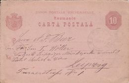 ROYAL COAT OF ARMS, 10 BANI AMOUNT, PC STATIONERY, ENTIER POSTAL, 1906, ROMANIA - Briefe U. Dokumente