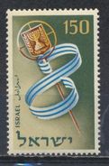 °°° ISRAEL - Y&T N°111 - 1956 MNH °°° - Nuevos (sin Tab)