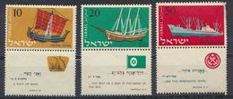 °°° ISRAEL - Y&T N°134/36 - 1958 MNH °°° - Neufs (sans Tabs)