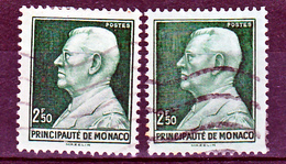 Monaco  281 Variété Vert Clair Et Vert  Foncé Louis II Oblitéré Used - Varietà