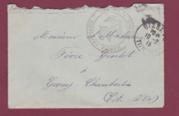 POSTE NAVALE - 080717 -  BIZERTE TUNISIE - MARINE FRANCAISE SERVICE A LA MER  - 1915 - Scheepspost
