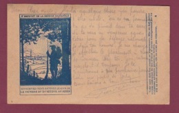 GUERRE 14/18 - 090717 - FM -  Correspondance Des Armées De La République Illustration 2ème Emprunt Défense Nationale - Storia Postale