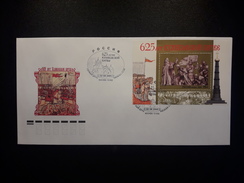 RUSSIA FDC 2005YVERT Bloc284  MICHEL Bloc83 The Battle Of Kulikovo - FDC