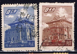 ROC+ Taiwan 1959 Mi 321-22 Quemoy - Used Stamps