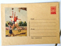 URSS Basket Ball, Entier Postal Illustré (postal Stationary) émis En 1956 Neuf  (RARE) - Basketball