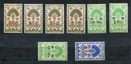 3319   MADAGASCAR   N° 290/97**  1945   Timbres De 1943 Surchargés  SUPERBE - Unused Stamps