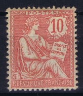 France : Yv 124 Postfrisch/neuf Sans Charniere /MNH/** 1900 Retouché  Bon Centré - 1900-02 Mouchon