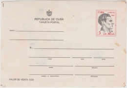 1986-EP-150 CUBA 1983 POSTAL STATIONERY PROOF. Ed.138. JOSE A. MELLA. PRUEBA EN PAPEL, ADELGANZAMIENTOS. - Lettres & Documents