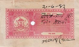 INDIA BUNDI PRINCELY STATE 1-ANNA COURT FEE STAMP 1940-48 GOOD/USED - Bundi