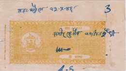 INDIA BUNDI PRINCELY STATE 6-ANNAS COURT FEE STAMP 1940-48 GOOD/USED - Bundi