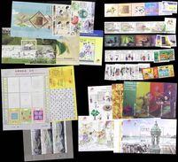 2015 MACAO MACAU YEAR PACK INCLUDE MS AND STAMP SEE PIC - Full Years