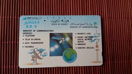 Phonecard Kuwait Used Rare - Kuwait