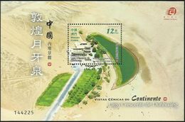 2015 MACAO Macau SPRINGS IN DUNHUANG MS - Ungebraucht