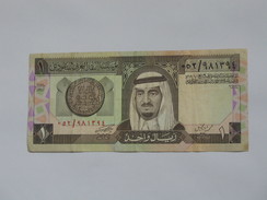 Arabie Saoudite - 1 One Riyals Saudi Arabian Monetary Agency  **** EN ACHAT IMMEDIAT **** - Saudi-Arabien