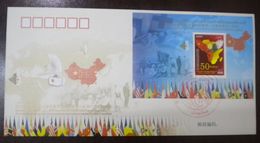 Algeria Algérie Chine China RARE FDC S/S 50th Anniversary 1st Chinese Medical Team In Africa 2013 -  CANCELED IN BEIJING - Nuevos