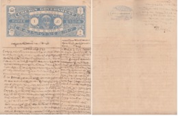 COCHIN State  1 Rupee  Blue   Stamp Paper Type 67  # 96815  Inde Indien India  Fiscaux  Revenue - Cochin