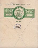 BUNDI State India 2A  - 1939  Stamp Paper Type 20B  # 97094  Inde Indien Fiscal Revenue - Bundi